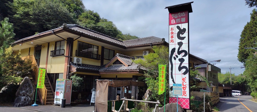 メッセージTOP画像