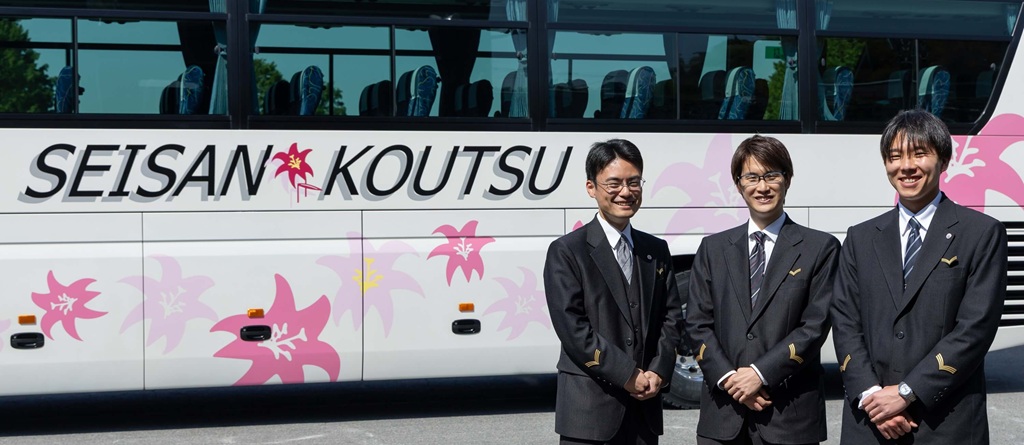 メッセージTOP画像